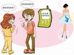 西秀区寻人公司就单身女孩失踪原因总结